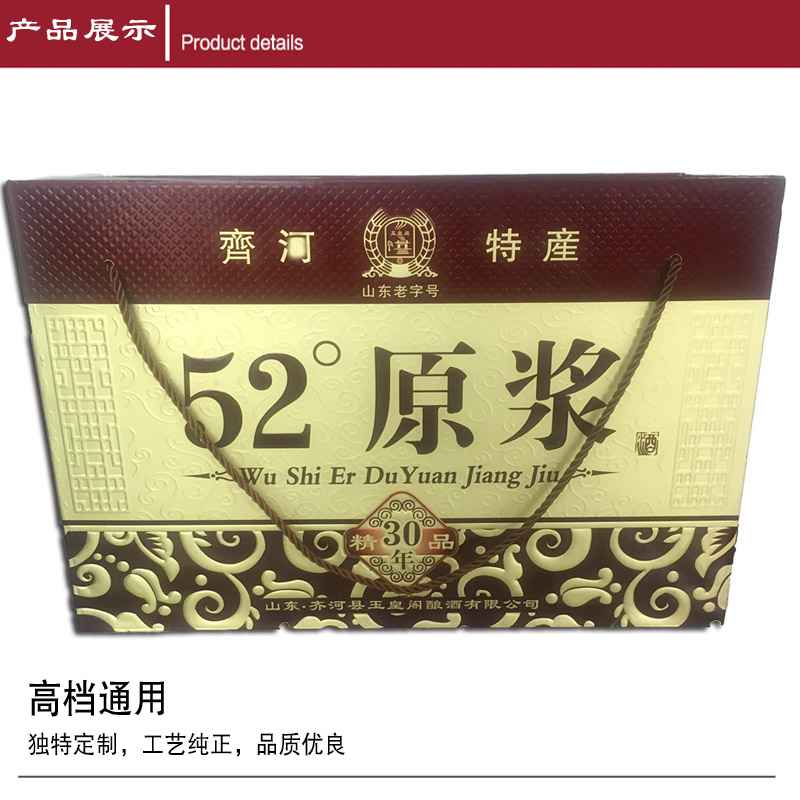 ��Ʒ�׾ƾ��Ѻ�6