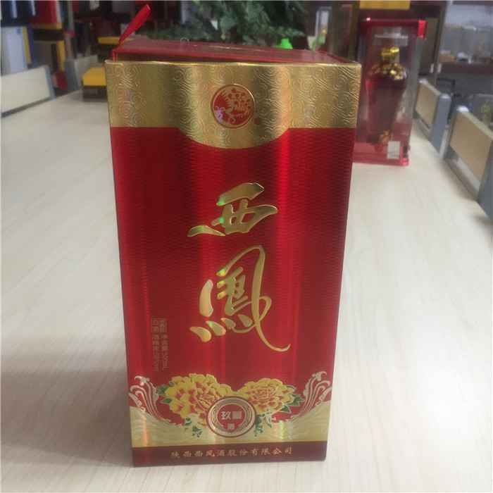 �����ƺ�