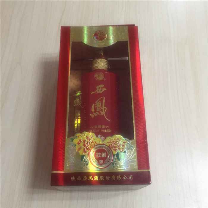 �����ƺ�