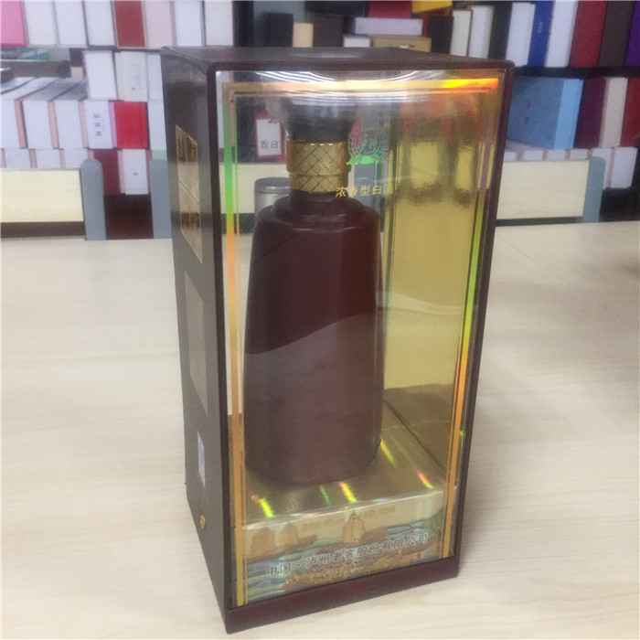 透明酒盒 透明酒盒