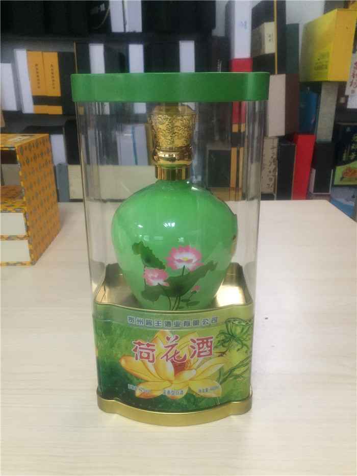 亚克力酒盒 亚克力酒盒