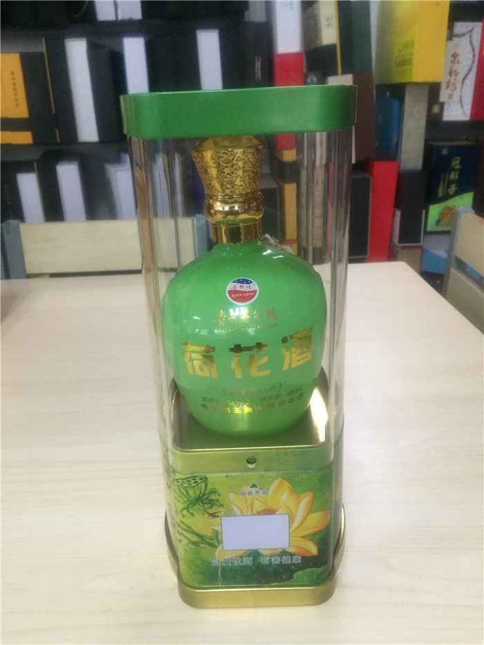 亚克力酒盒 亚克力酒盒