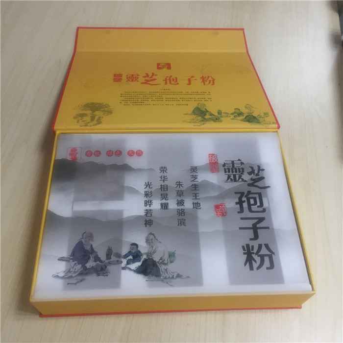 ��֥���ӷۺ�