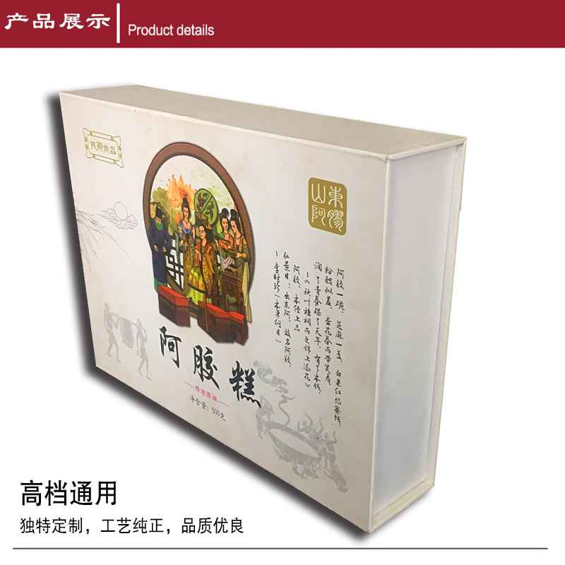 ��������Ʒ��