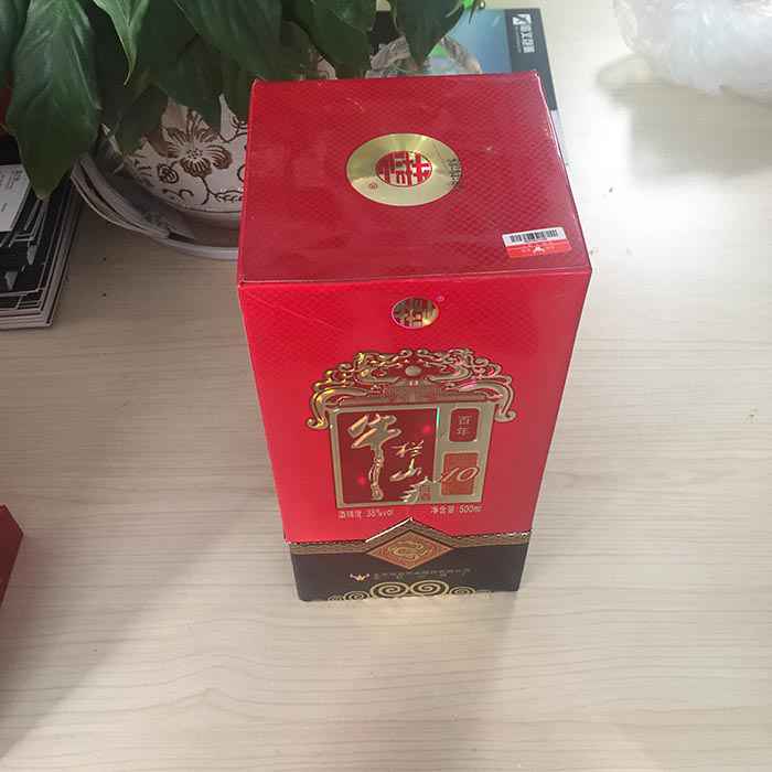 白酒包装盒 白酒包装盒