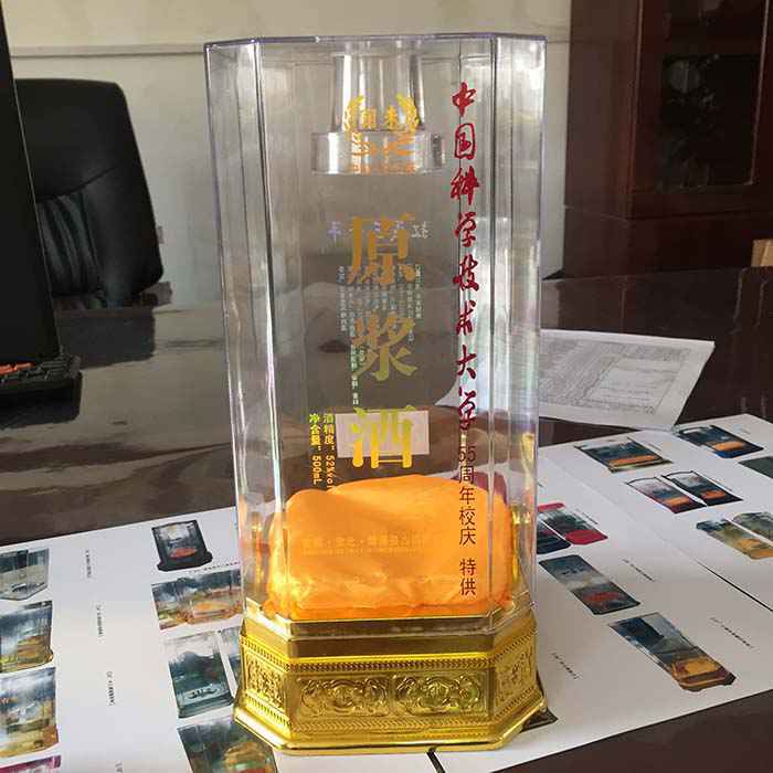 �¿�˽��ǿ����ƺ�1