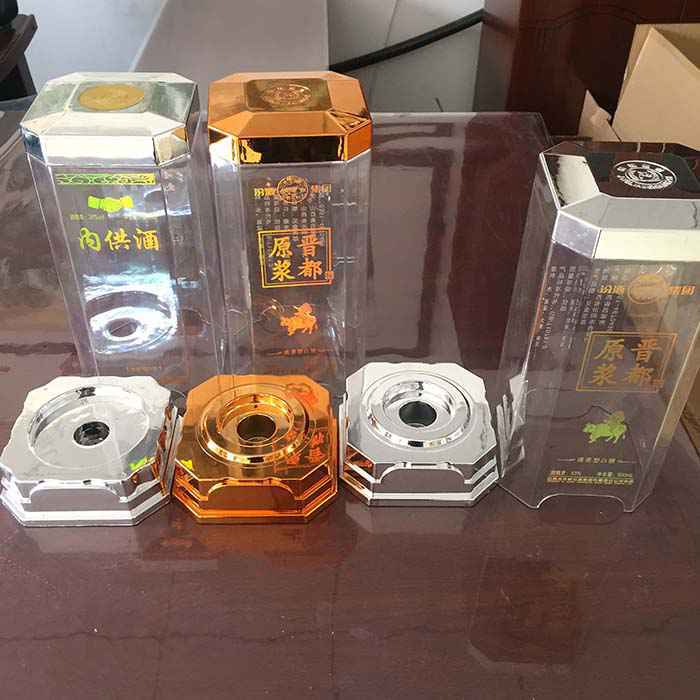 亚克力酒盒 亚克力酒盒