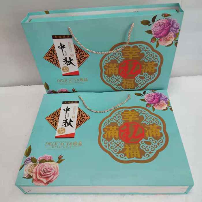 中秋月饼盒八月十五月饼盒
