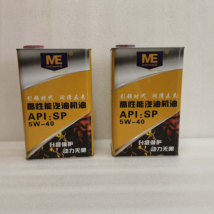 亚麻籽油盒包装香油铁盒机油铁盒包装厂家供应定制
